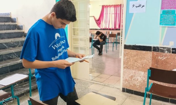 امکان اعتراض به نمرات امتحانات نهایی فعال شد امکان اعتراض به نمرات امتحانات نهایی فعال شد