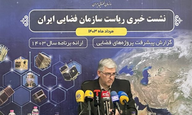 ایران امسال بین ۶ تا ۸ پرتاب ماهوارهای خواهد داشت ایران امسال بین ۶ تا ۸ پرتاب ماهوارهای خواهد داشت