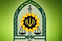 بزرگترین طرح استخدام در پلیس آغاز شد بزرگترین طرح استخدام در پلیس آغاز شد