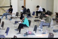 داوطلبان کنکور برای مشاهده سوابق تحصیلی اقدام کنند داوطلبان کنکور برای مشاهده سوابق تحصیلی اقدام کنند